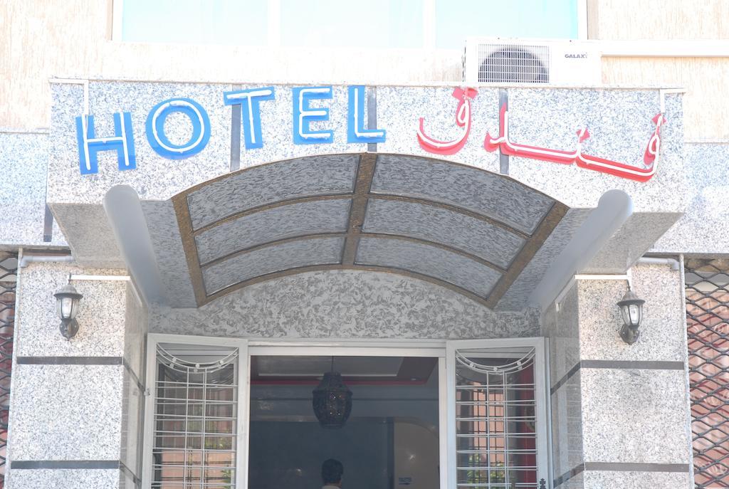 Hotel Abda Safi Extérieur photo