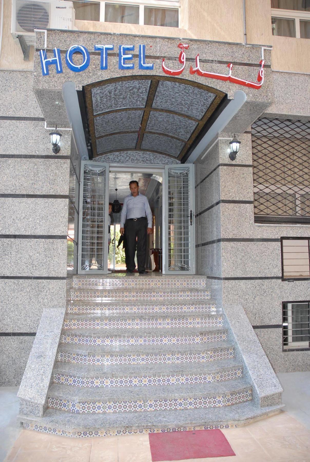 Hotel Abda Safi Extérieur photo